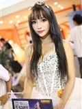 ChinaJoy 2014 Youzu online exhibition stand goddess Chaoqing Collection 2(28)